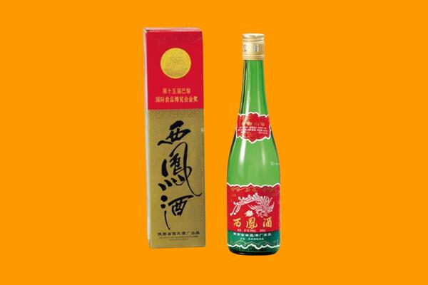 甘孜得荣县西凤酒回收.jpg