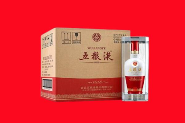 甘孜得荣县回收五粮液