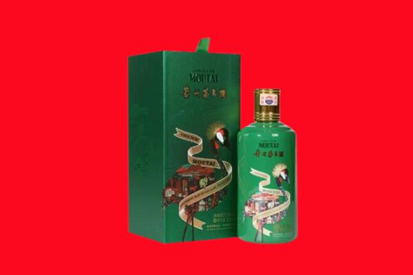 甘孜得荣县回收出口茅台